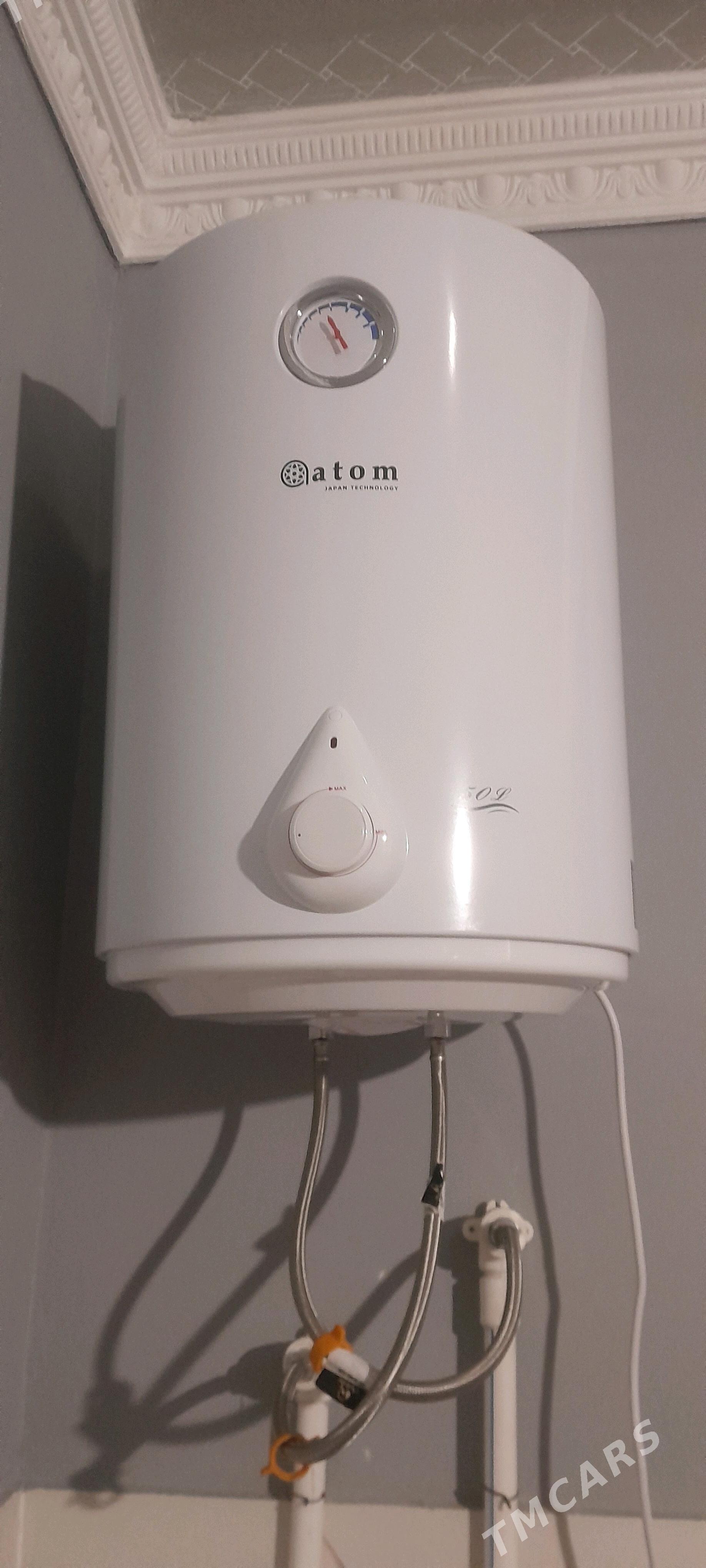 ÿyladys enjam - Чоганлы - img 1