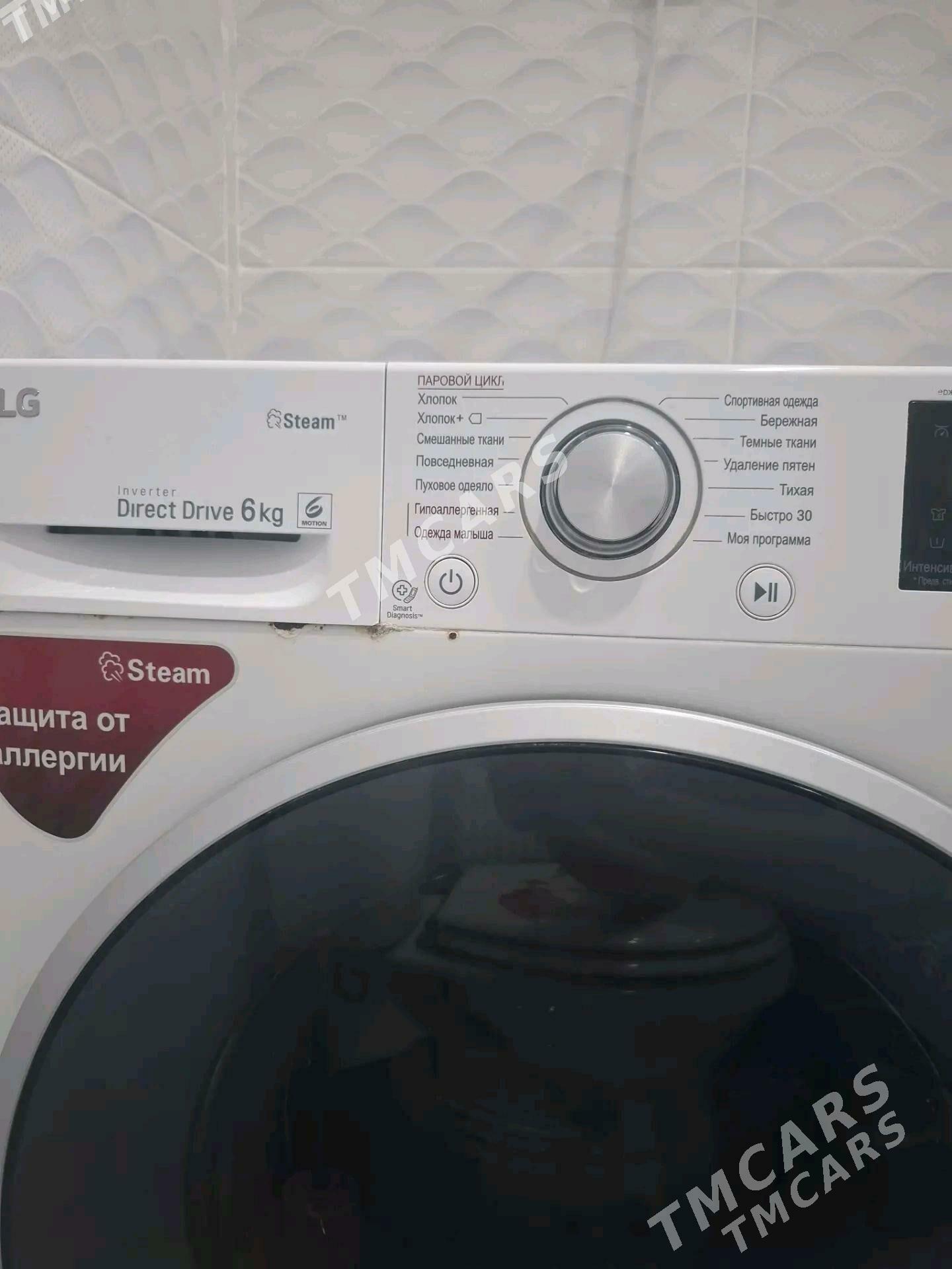 kir masyn - Balkanabat - img 3