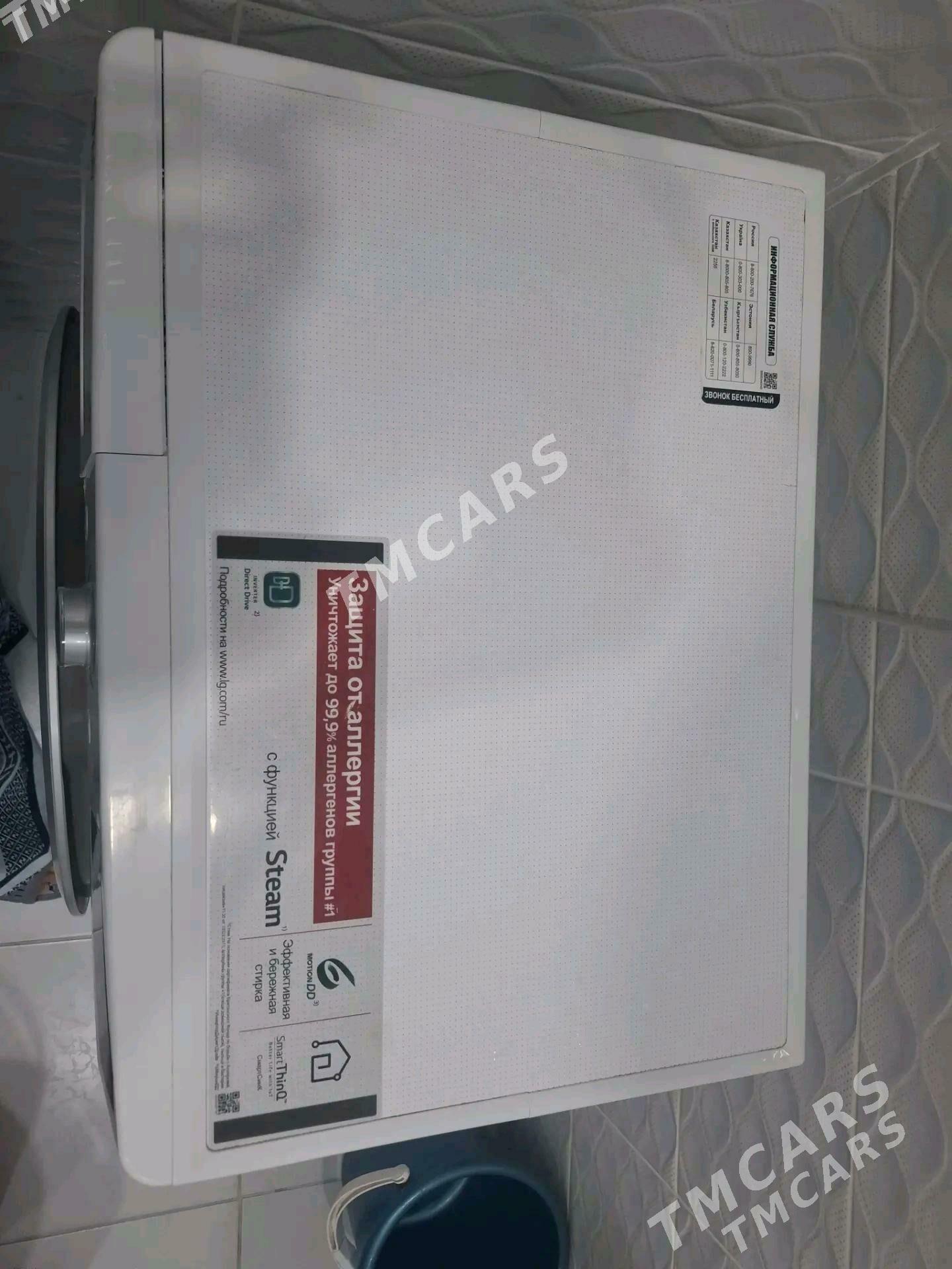 kir masyn - Balkanabat - img 2