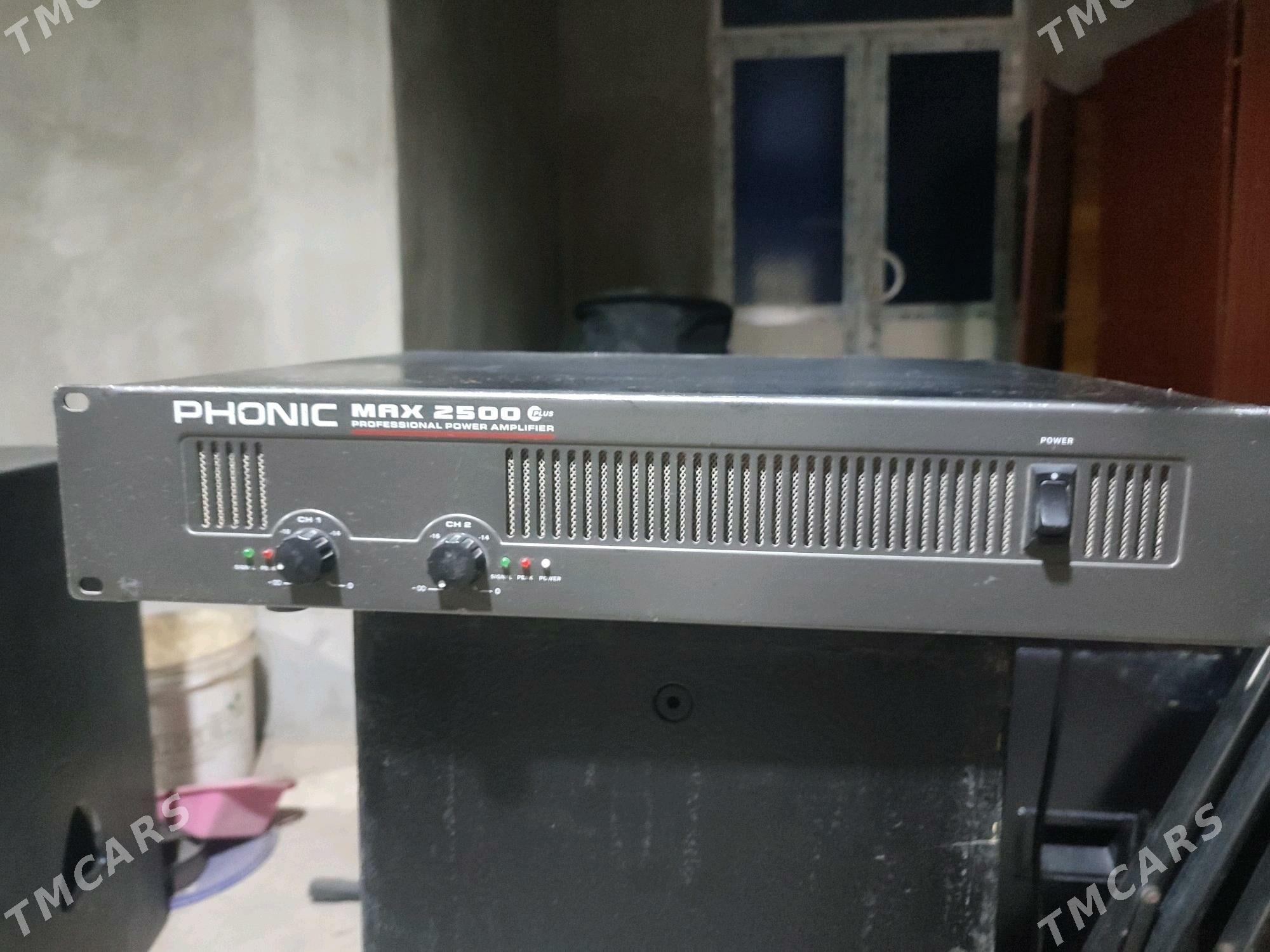 usulitil - Туркменабат - img 2