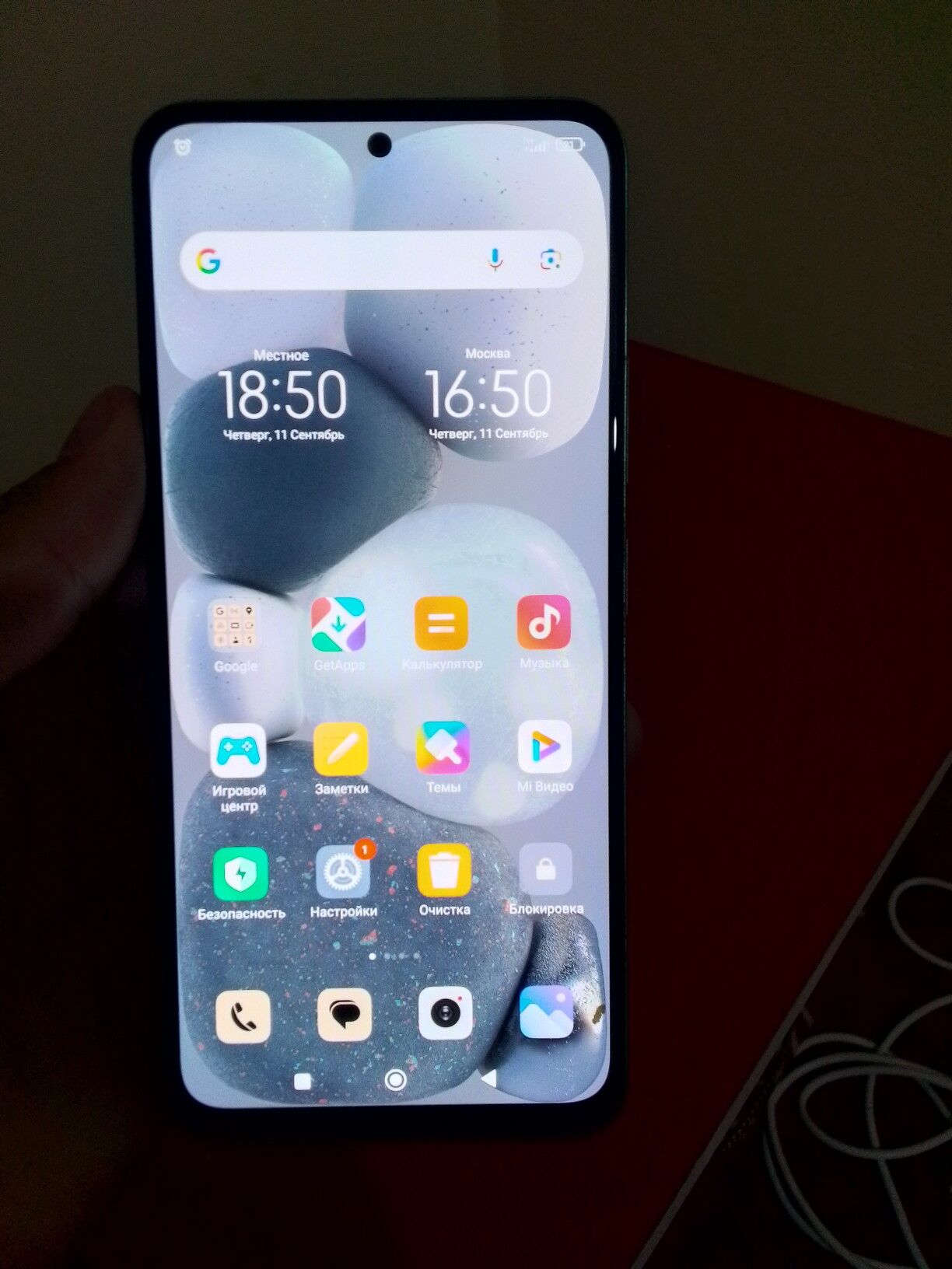 Redmi not 12 - Дашогуз - img 2