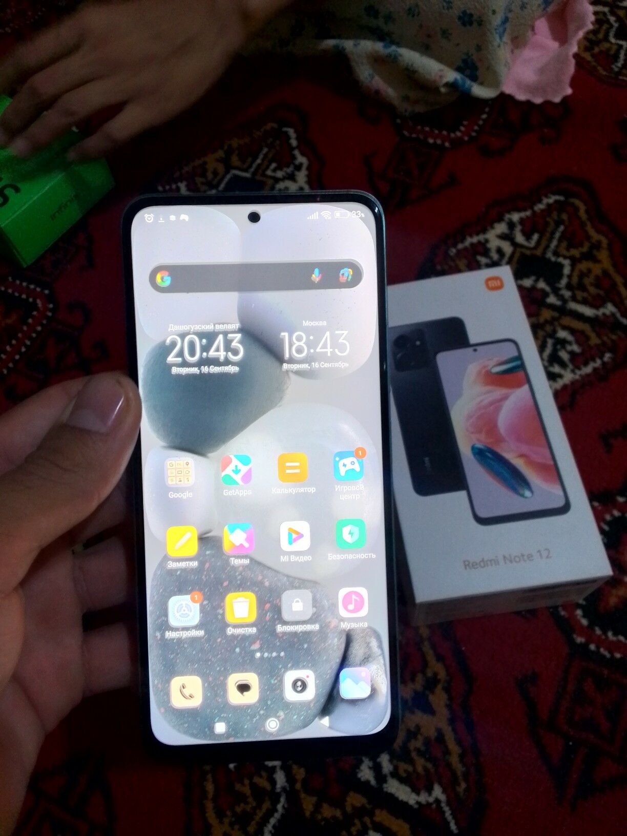 Redmi not 12 - Дашогуз - img 3