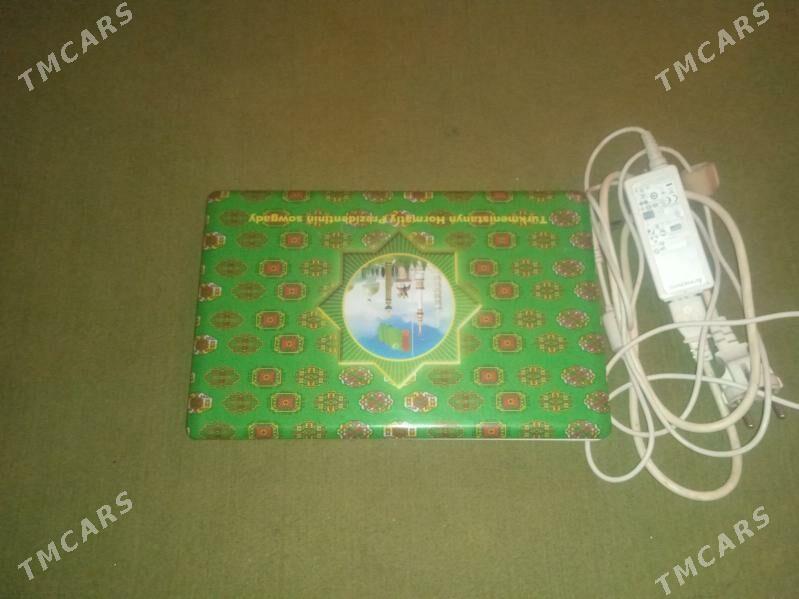 Kompuyuter - Şabat etr. - img 1