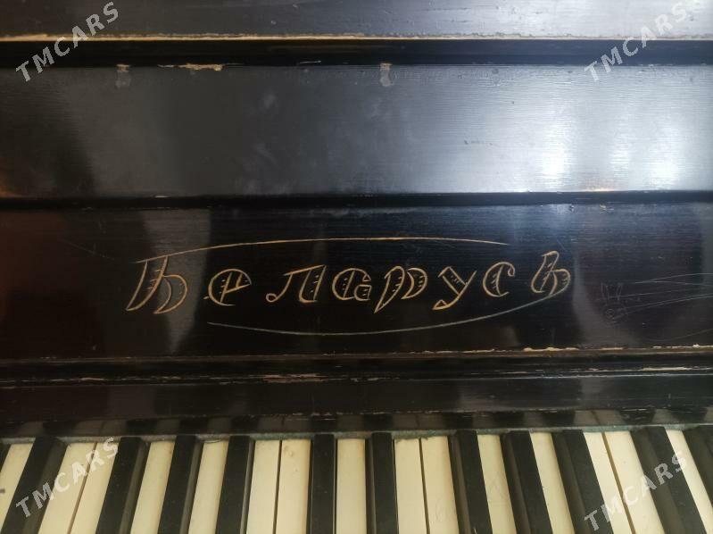 ПИАНИНО "БЕЛАРУС" - Howdan "B" - img 4