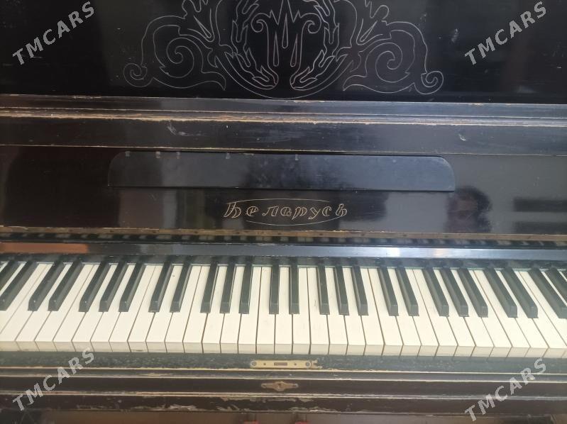 ПИАНИНО "БЕЛАРУС" - Howdan "B" - img 3