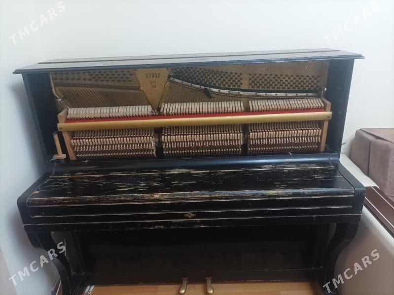 ПИАНИНО "БЕЛАРУС" - Howdan "B" - img 9