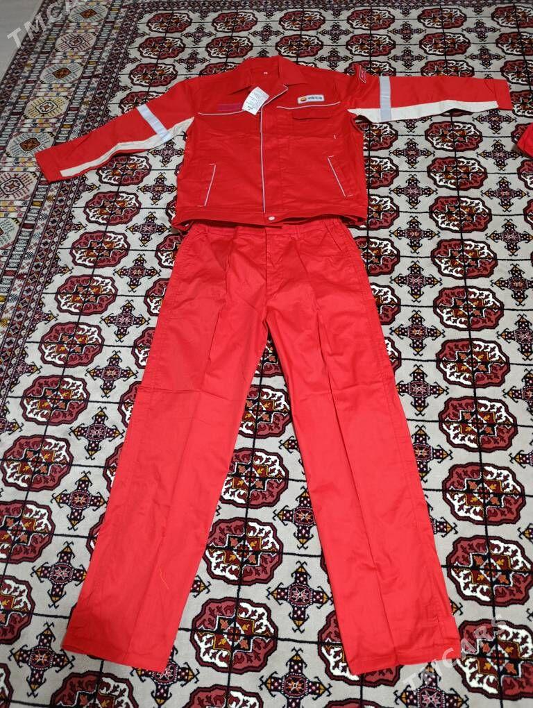 spsovka - Гумдаг - img 2