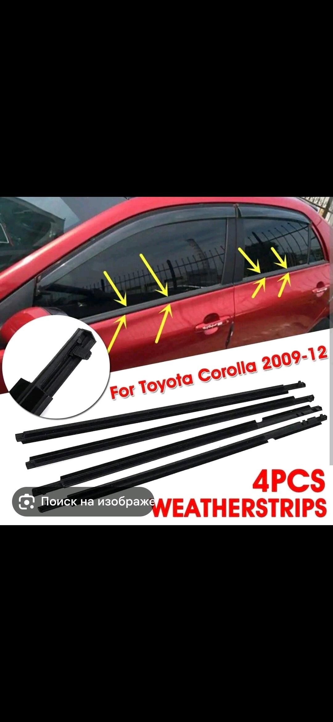 Rezin Nikel Gapy Corolla Camry 200 TMT - Aşgabat - img 2