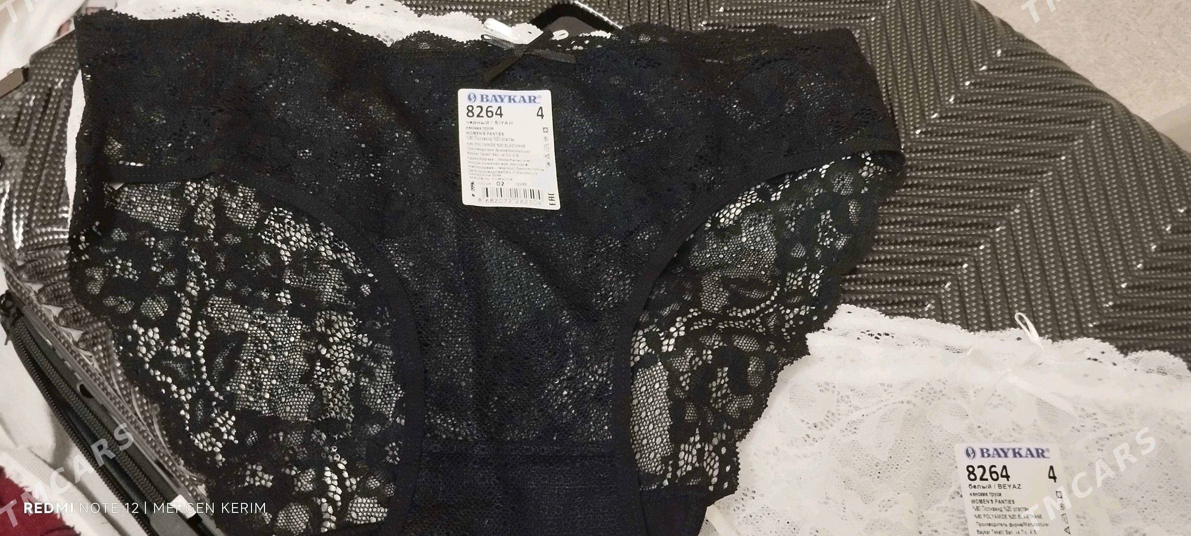 ПИЖАМЫ ЖЕНСКИЕ - Туркменабат - img 10