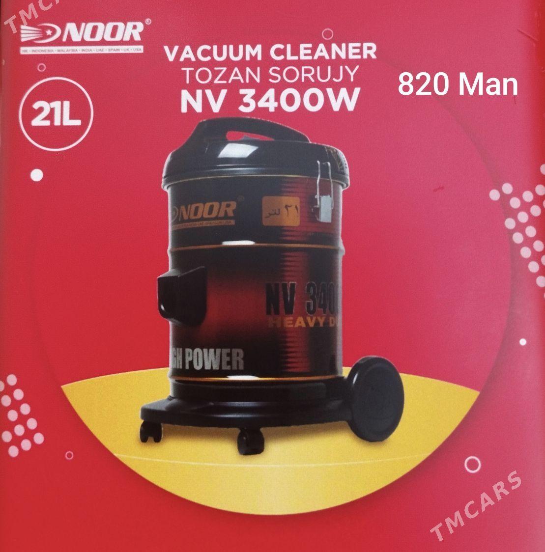 plisos 21 litir - Hitrowka - img 1