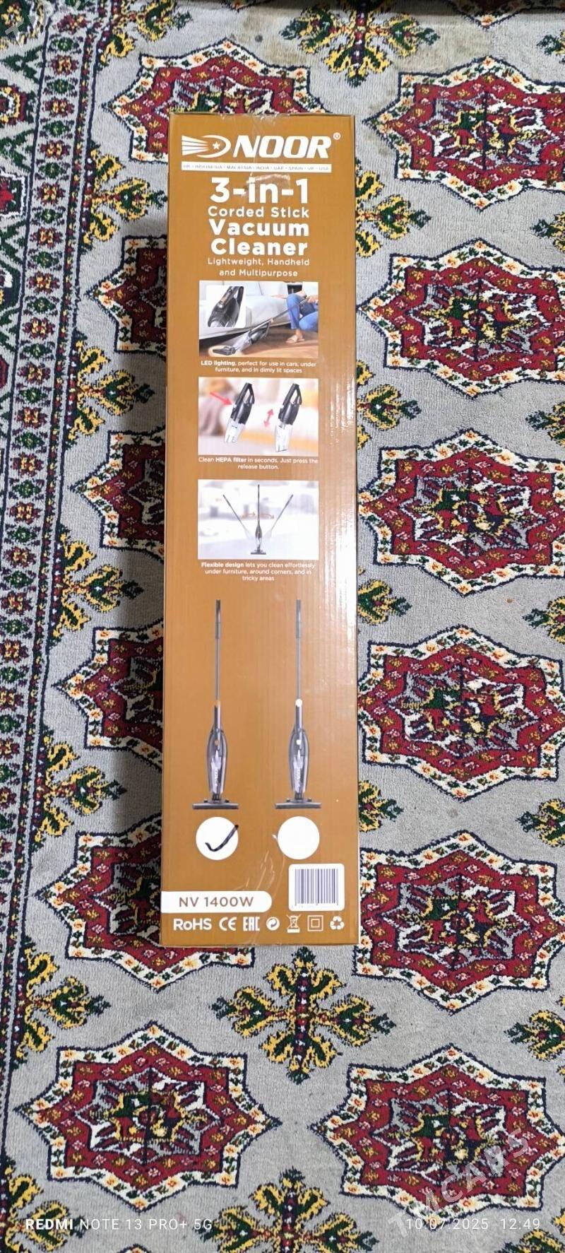 plisos 21 litir - Hitrowka - img 5