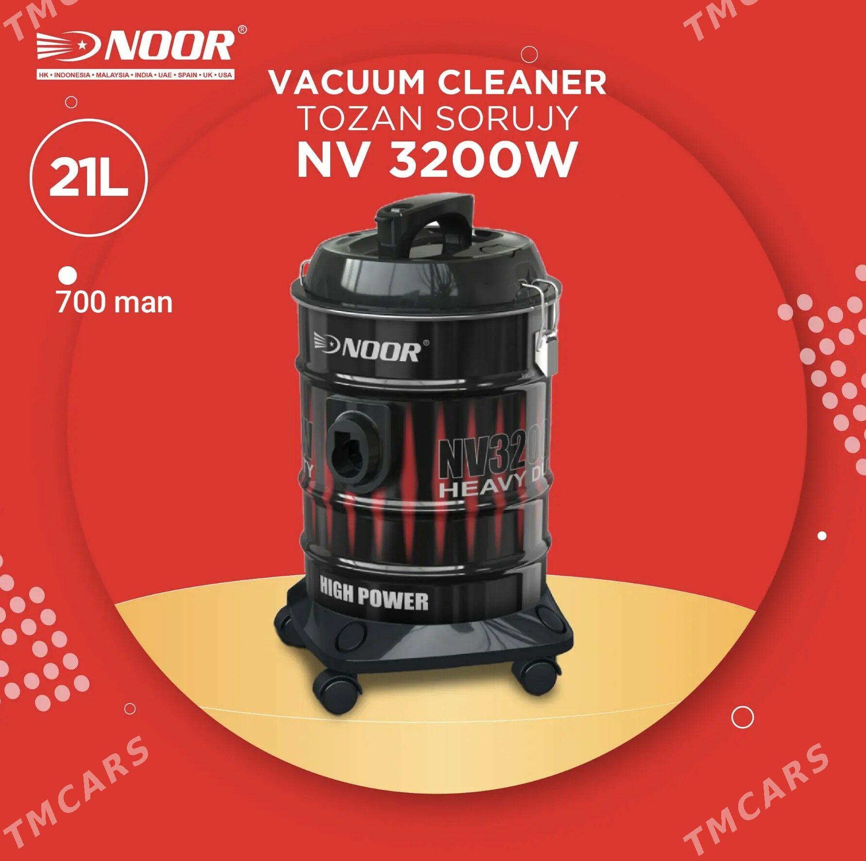 plisos 21 litir - Hitrowka - img 3