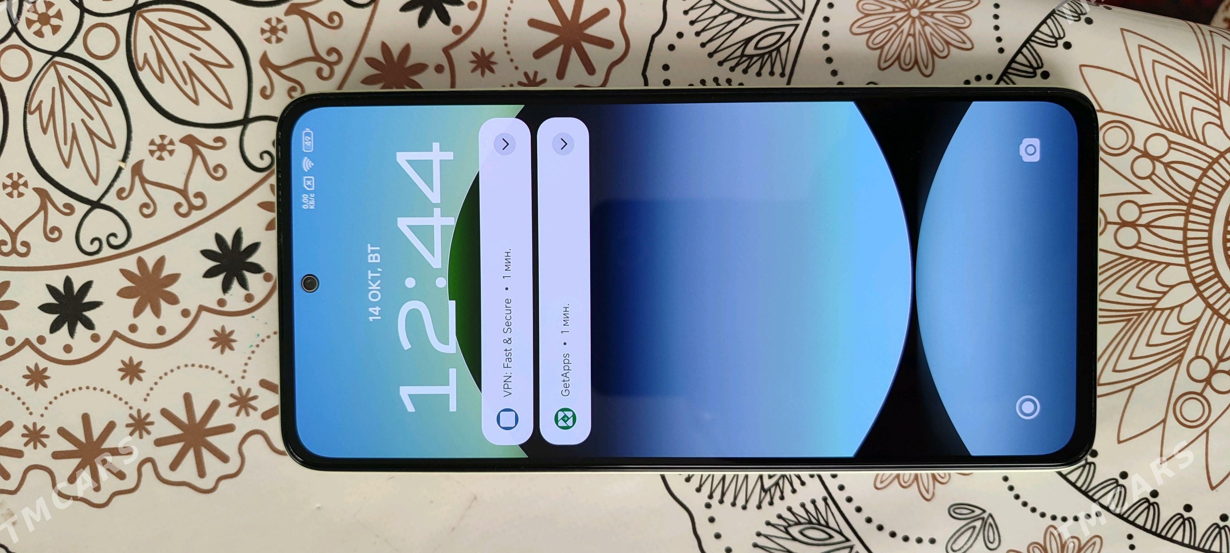 телефон - Мары - img 2