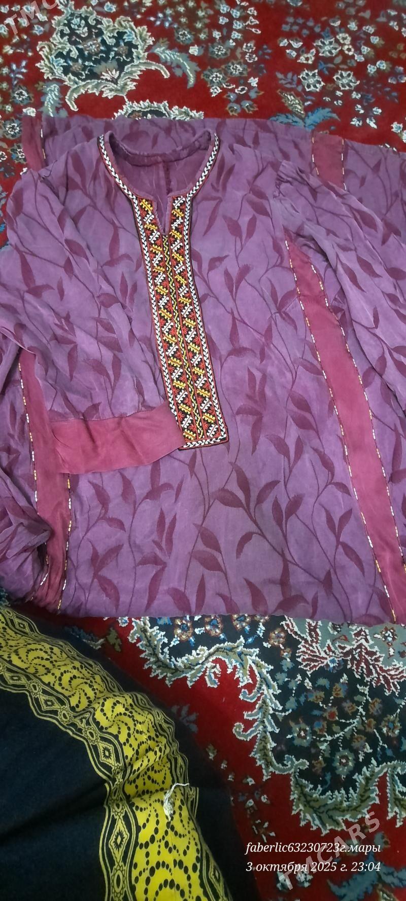 икинжи Эл койнек - Mary - img 2