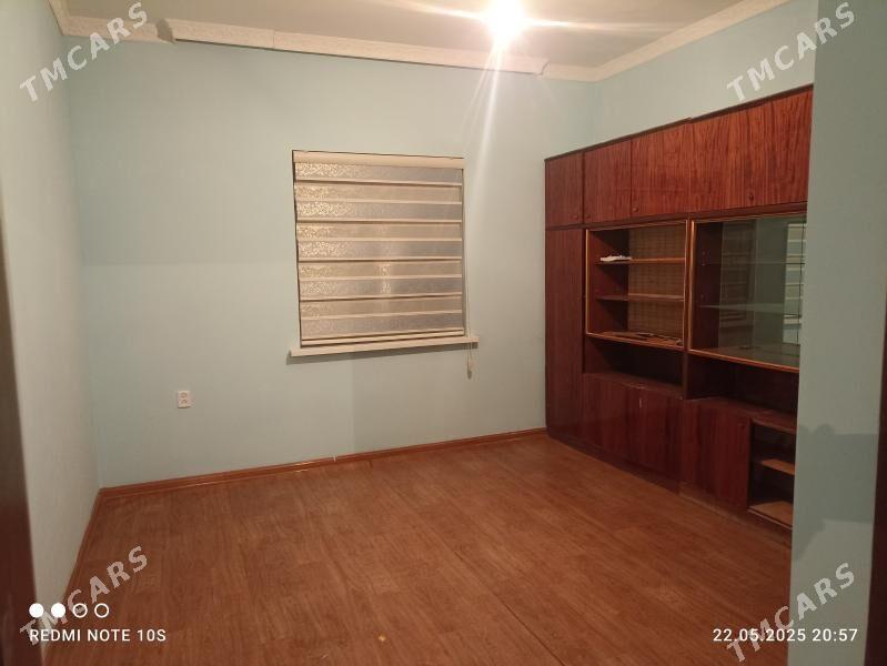 Ânew daca - Анев - img 4