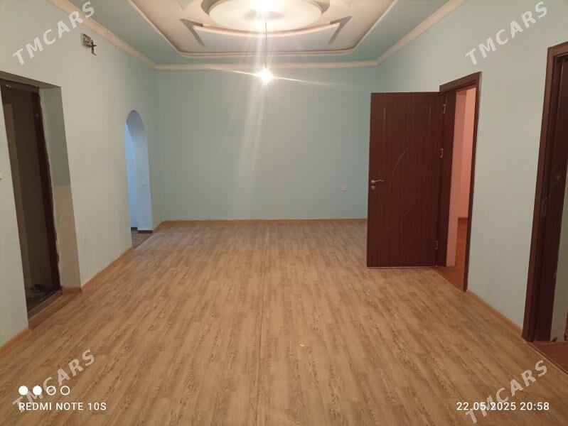 Ânew daca - Анев - img 1