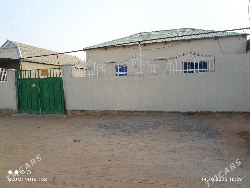 Ânew daca - Анев - img 3