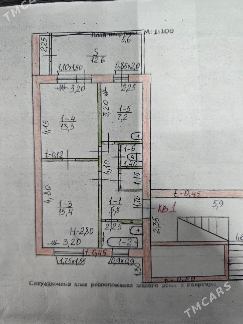 4mkr 1et 2kom 3 edilen  4мкр - 4 мкр - img 9
