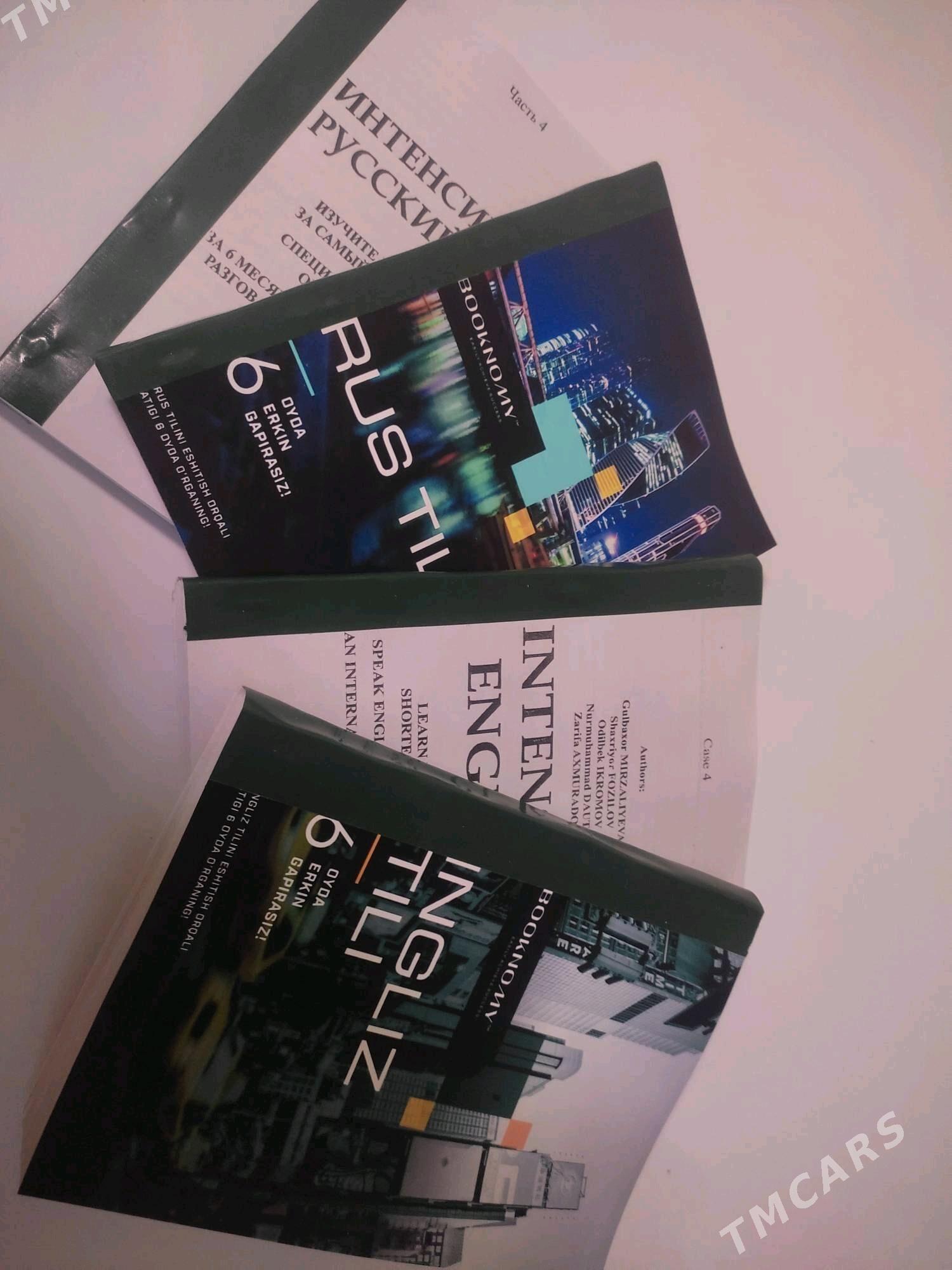 booknome rus inglis kores dil - Шабатский этрап - img 2