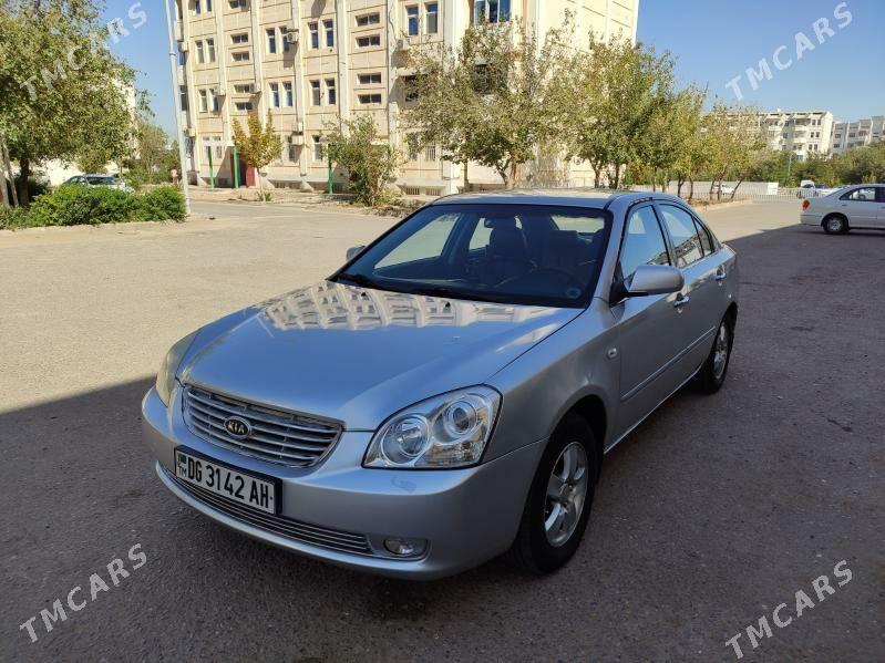 Kia Optima 2006 - 115 000 TMT - Bäherden - img 5