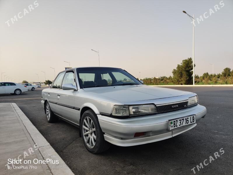 Toyota Camry 1990 - 60 000 TMT - Туркменабат - img 2