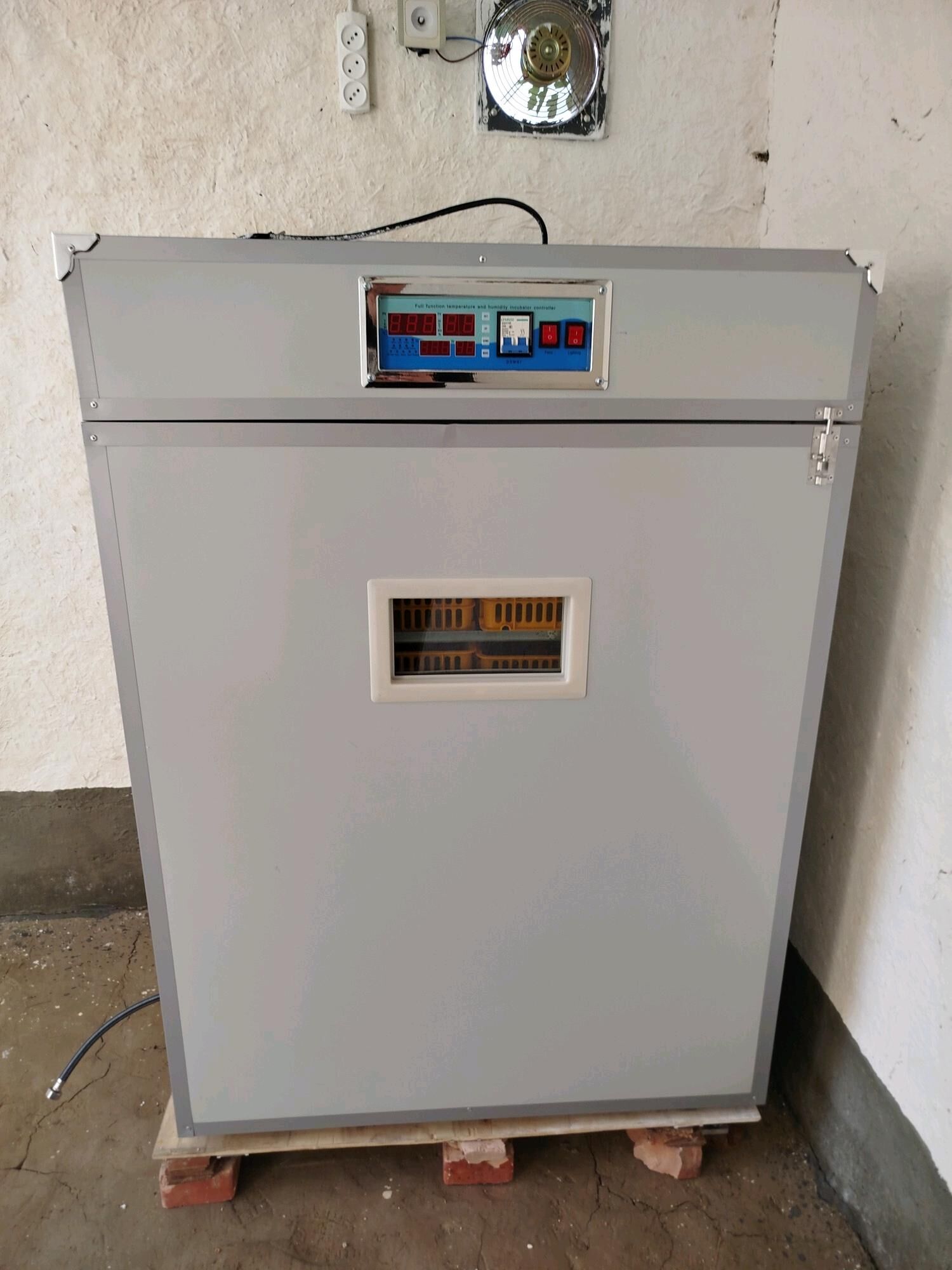 Inkobator - Gökdepe - img 1