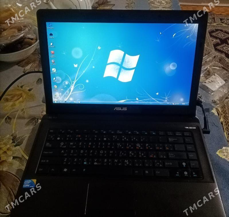 asus - Balkanabat - img 1