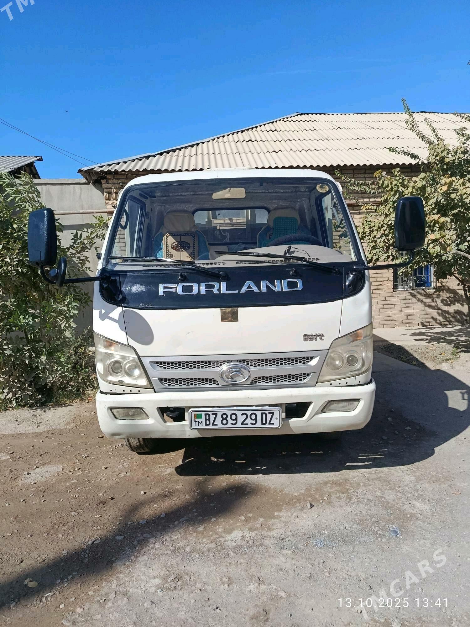 Forland H2 2012 - 150 000 TMT - Шабатский этрап - img 2