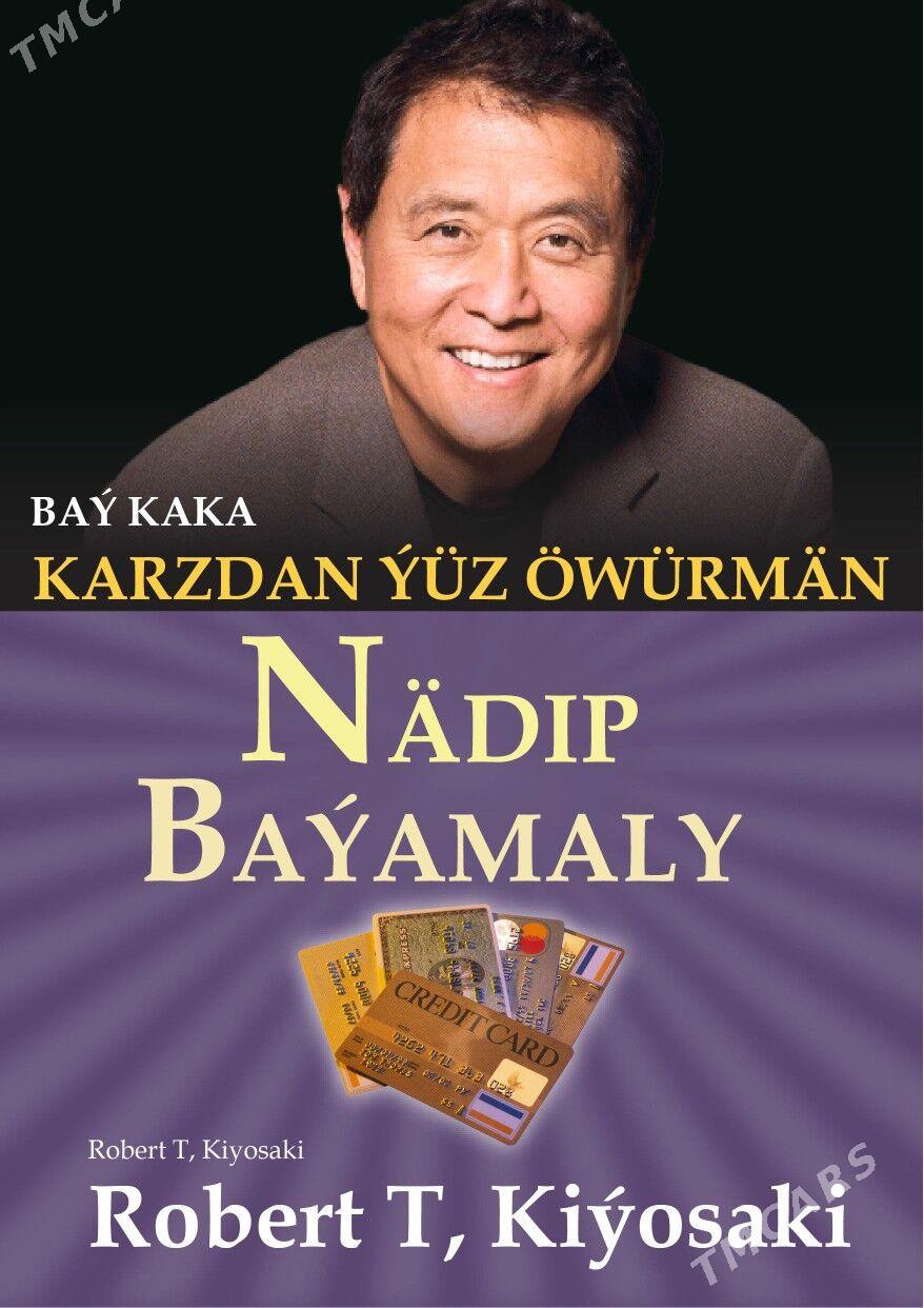 Bay kaka garyp kaka - Гуртли - img 4