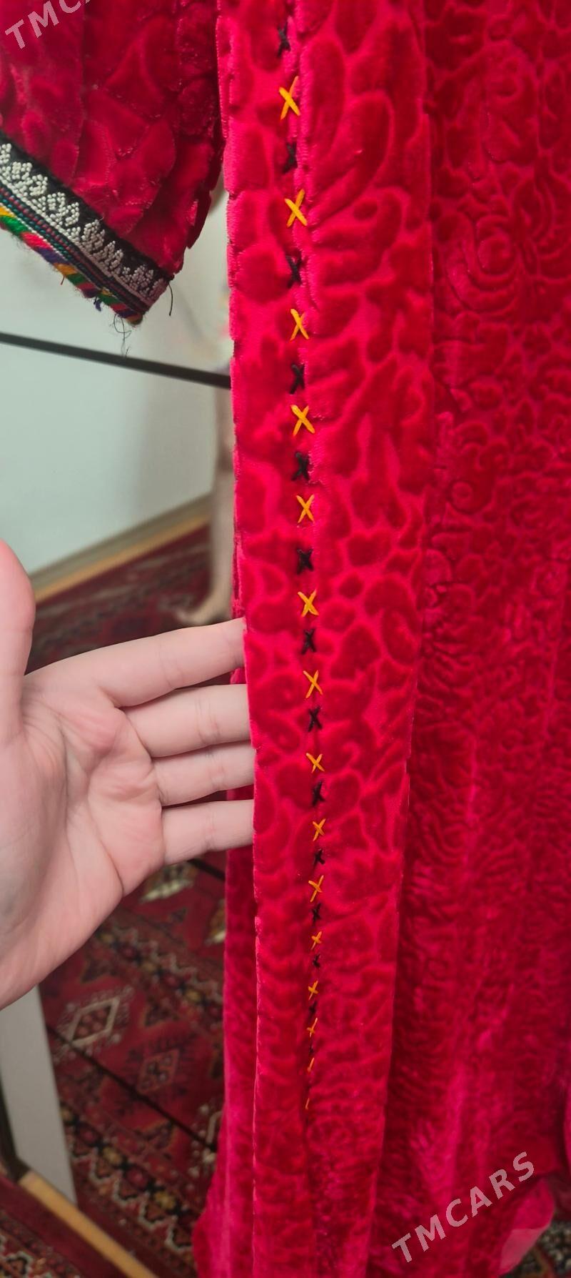 койнек - Мир 7 - img 2