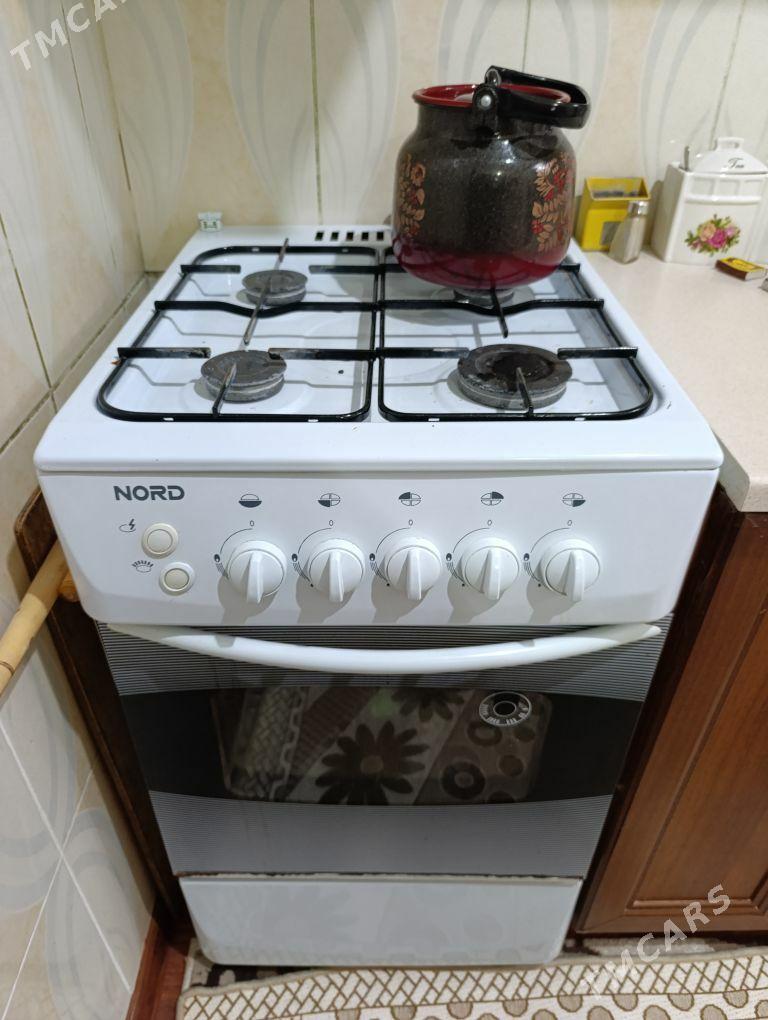 kuhonnyý garnitur gaz bn bile - Гаудан "В" - img 3