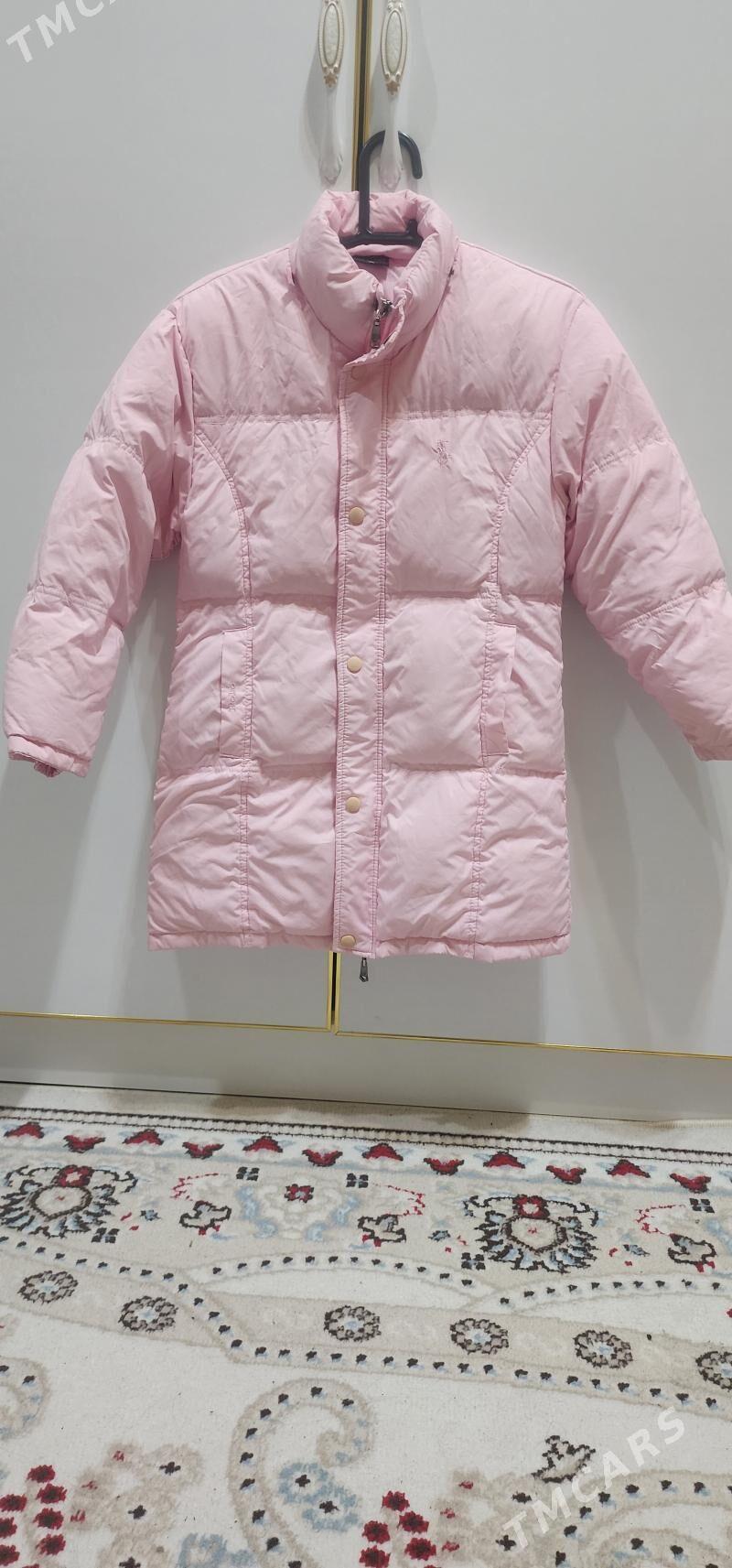 Куртка Polo Ralph Lauren - Тязе заман - img 1