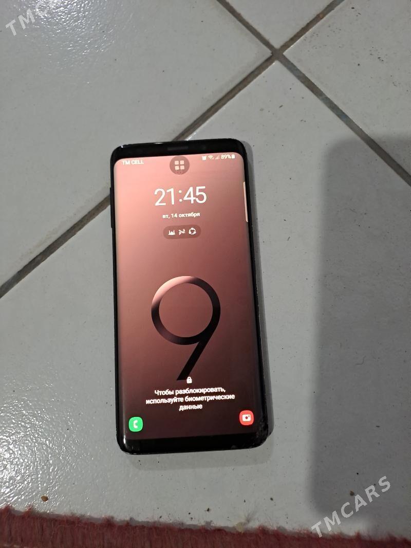 Samsung - Туркменабат - img 4