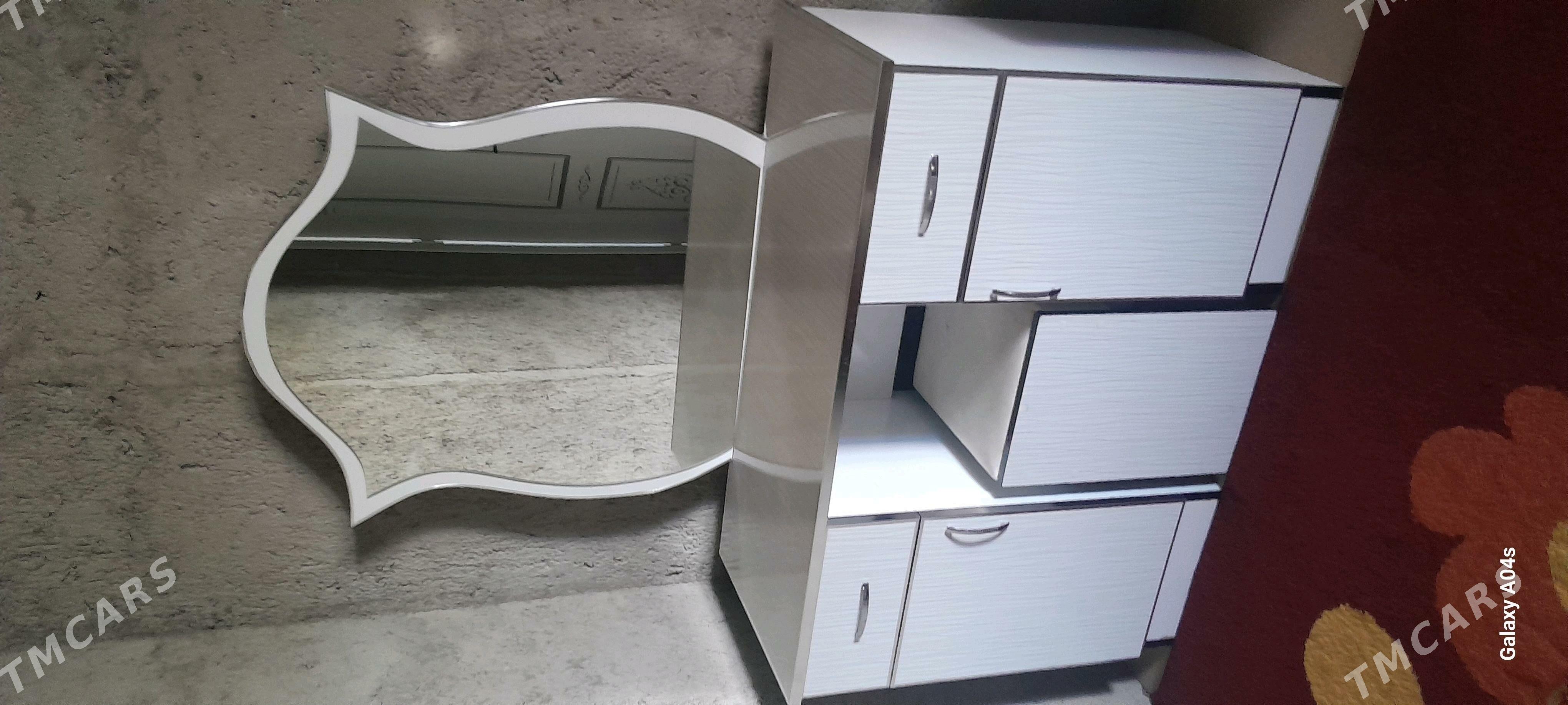 mebil - Mary - img 2