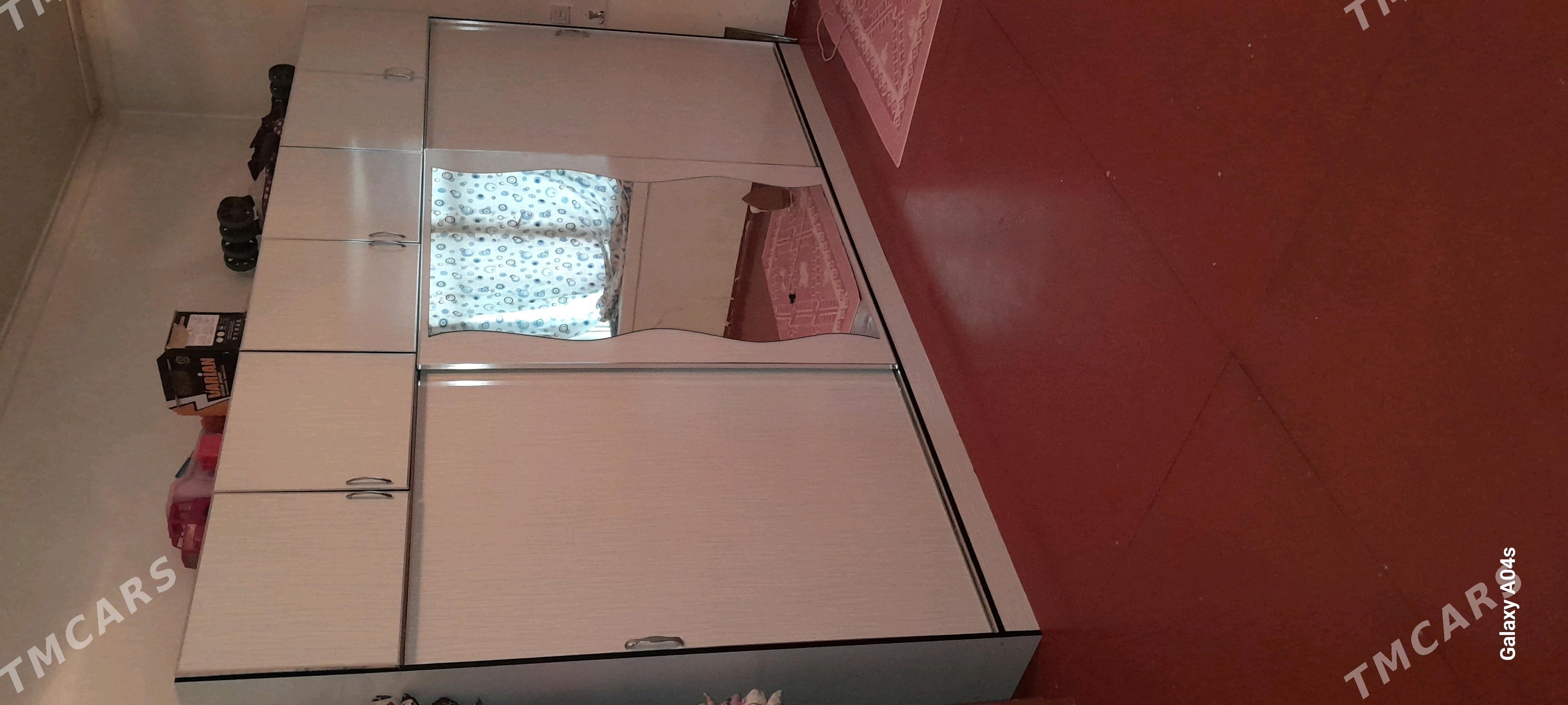 mebil - Mary - img 1