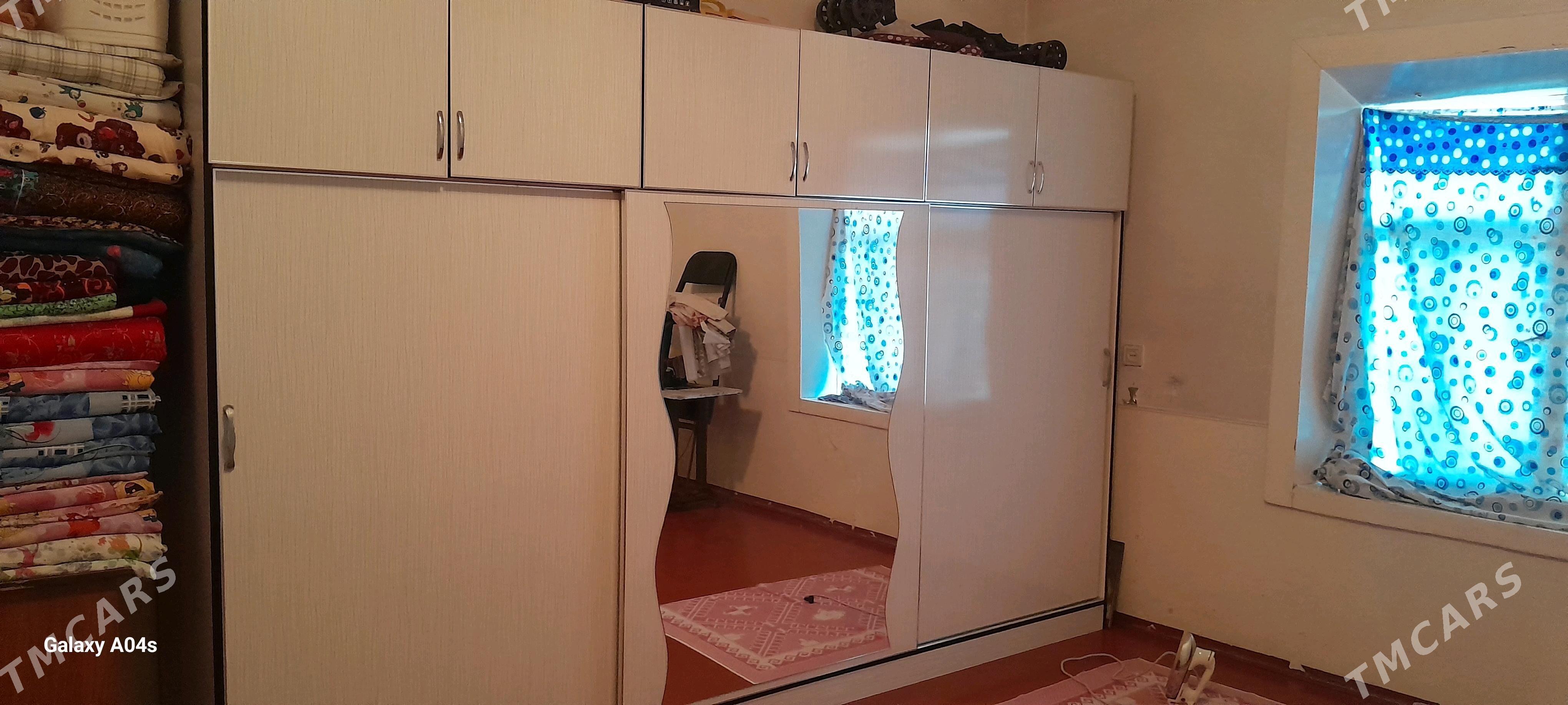 mebil - Mary - img 3