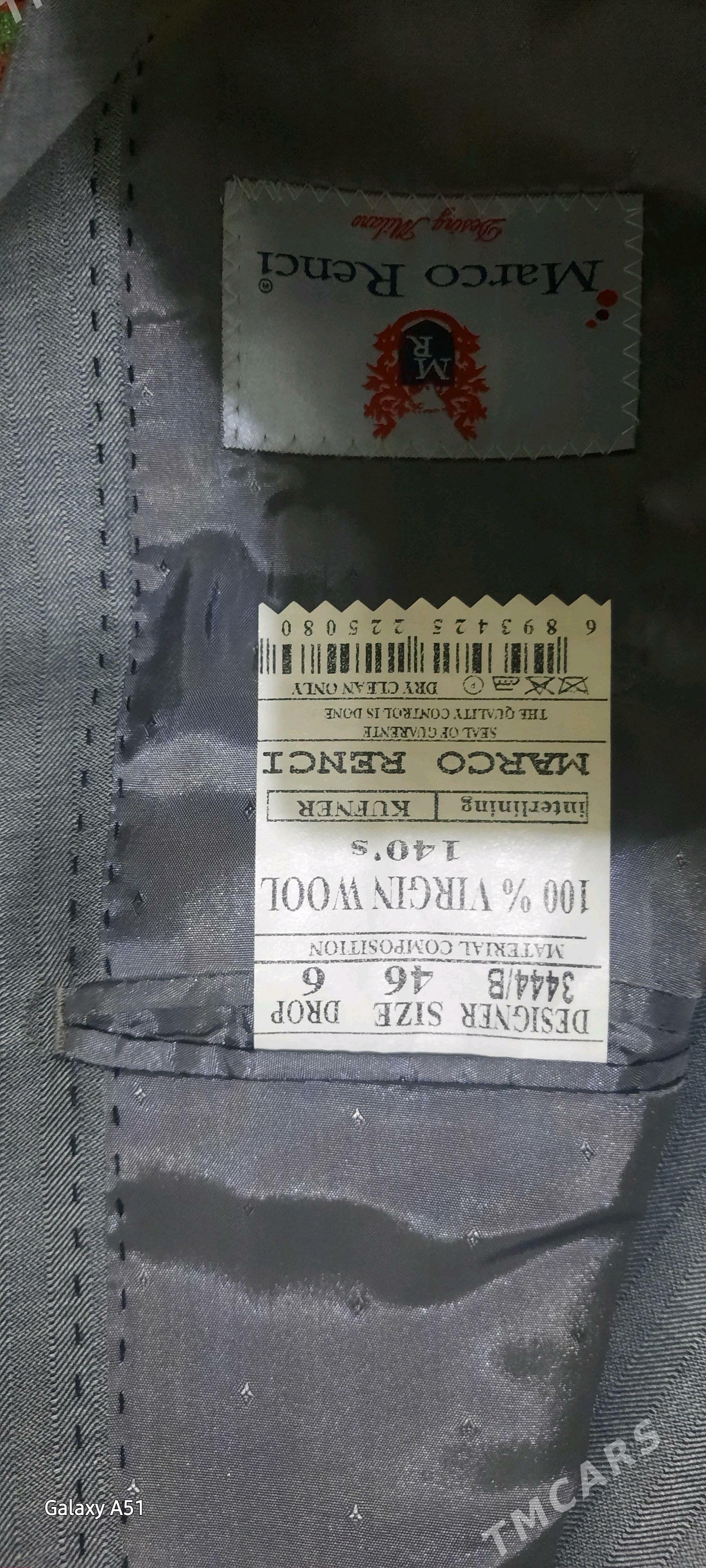 kastýum balak - Кëши - img 2