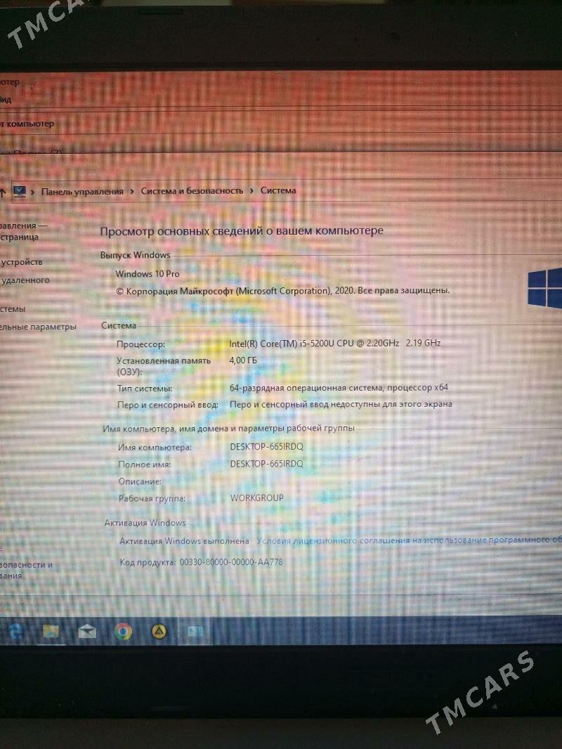 asus i5 - Daşoguz - img 5