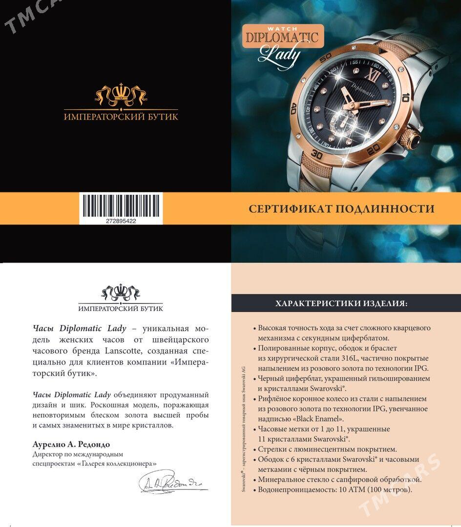 Diplomatic sagat - Ашхабад - img 1