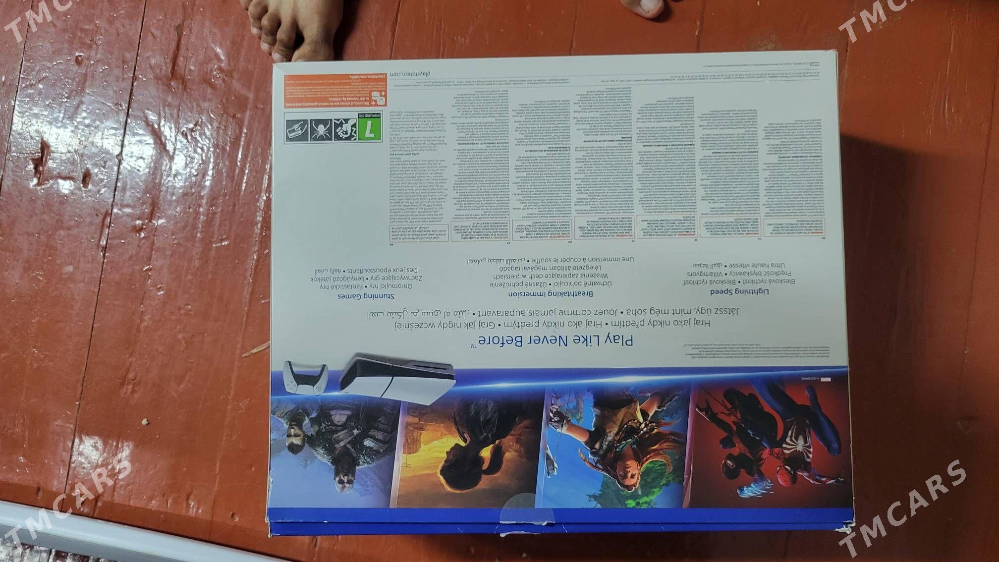 Playstation 5 slim - Мары - img 2