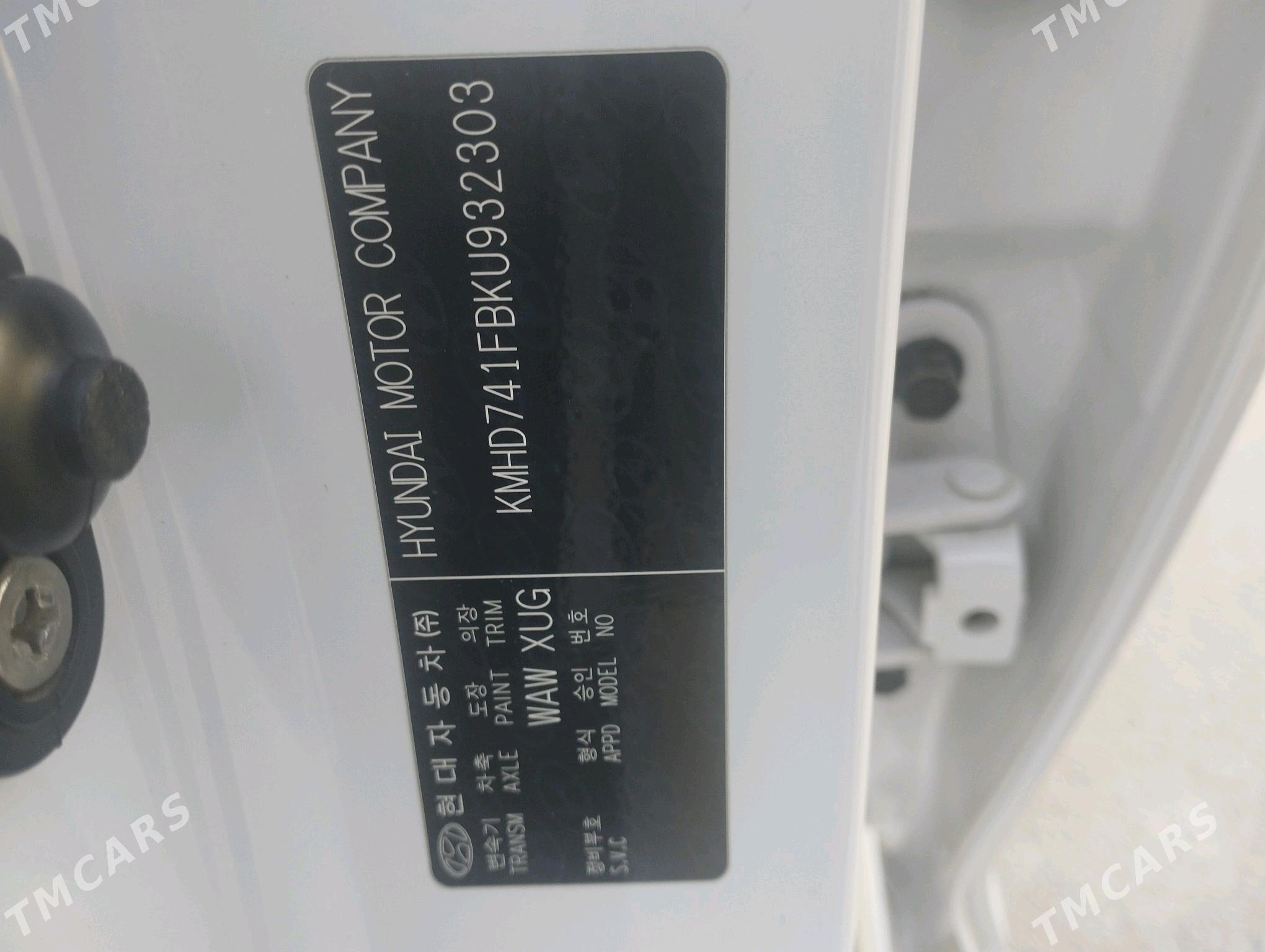 Hyundai Elantra 2019 - 250 000 TMT - Мир 2 - img 4