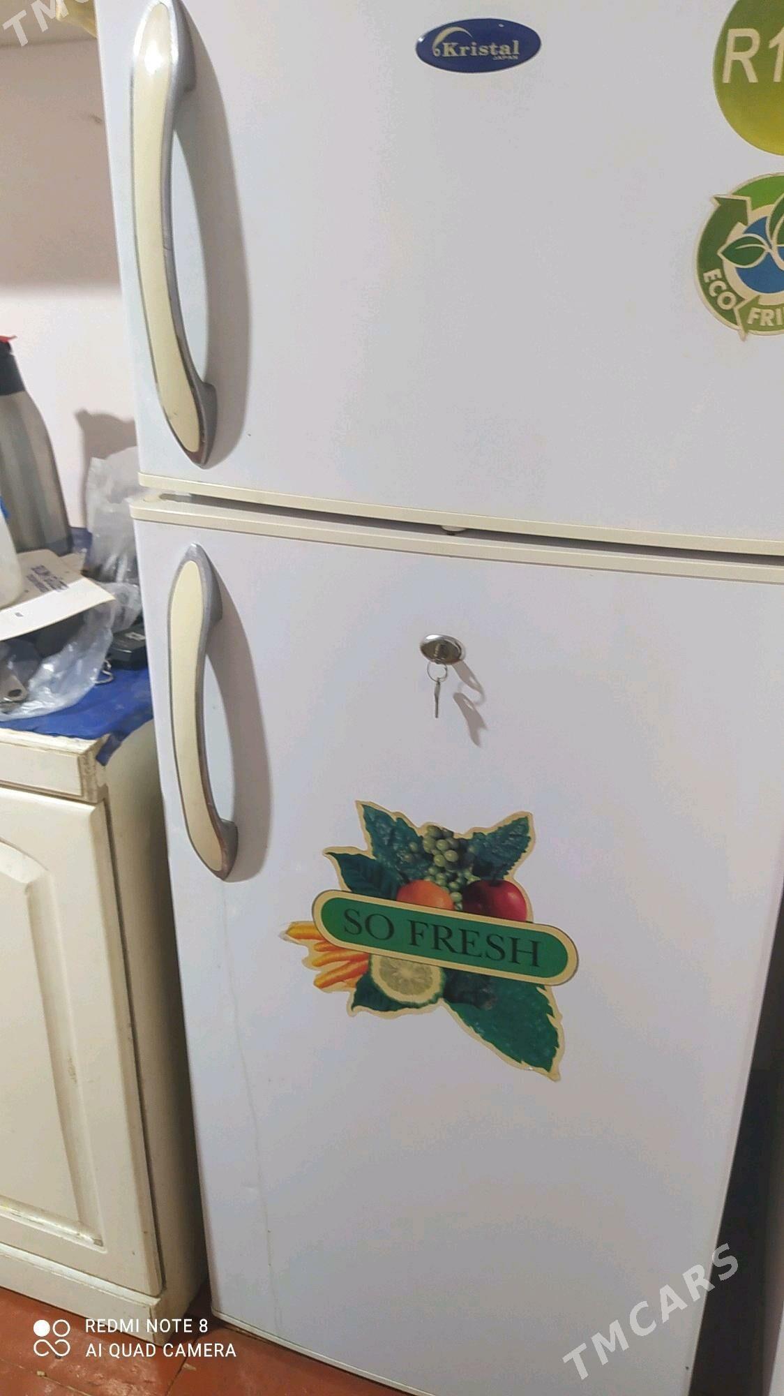 Holodinlik. - Мургап - img 3