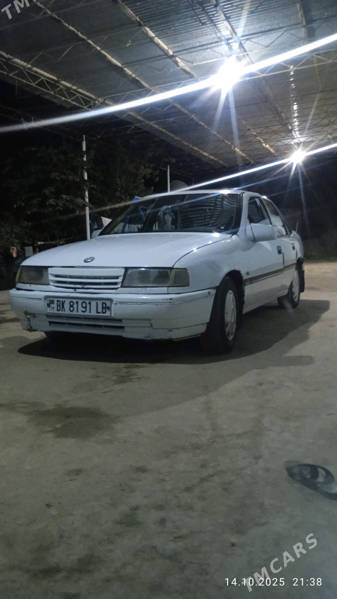 Opel Vectra 1991 - 25 000 TMT - Сакар - img 6