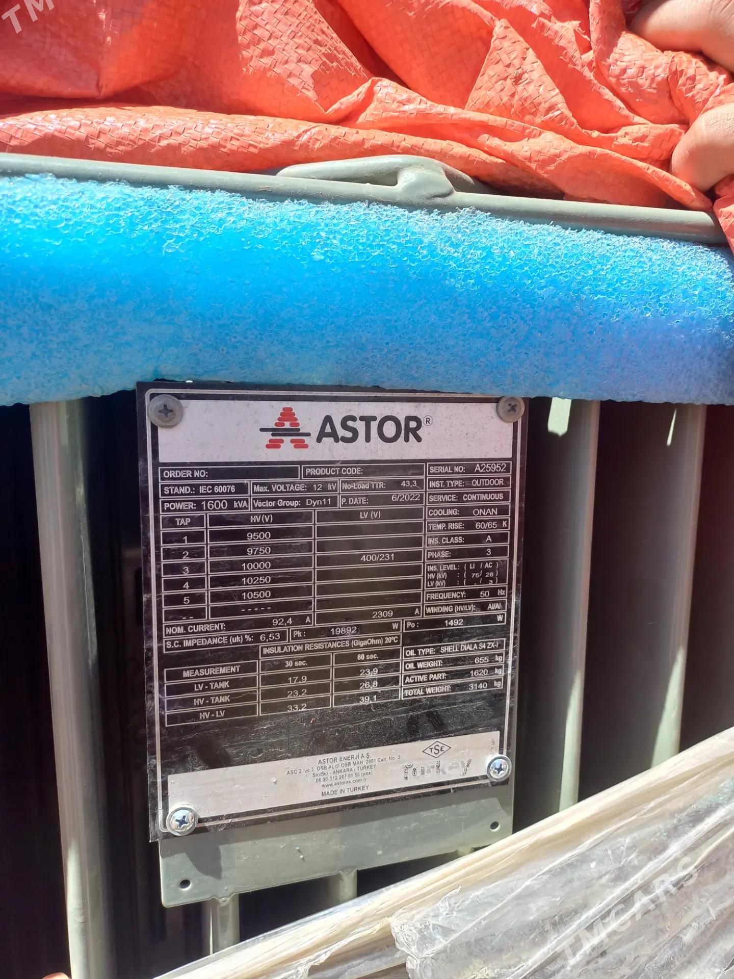 Transformator, Трансформатор - Ашхабад - img 5