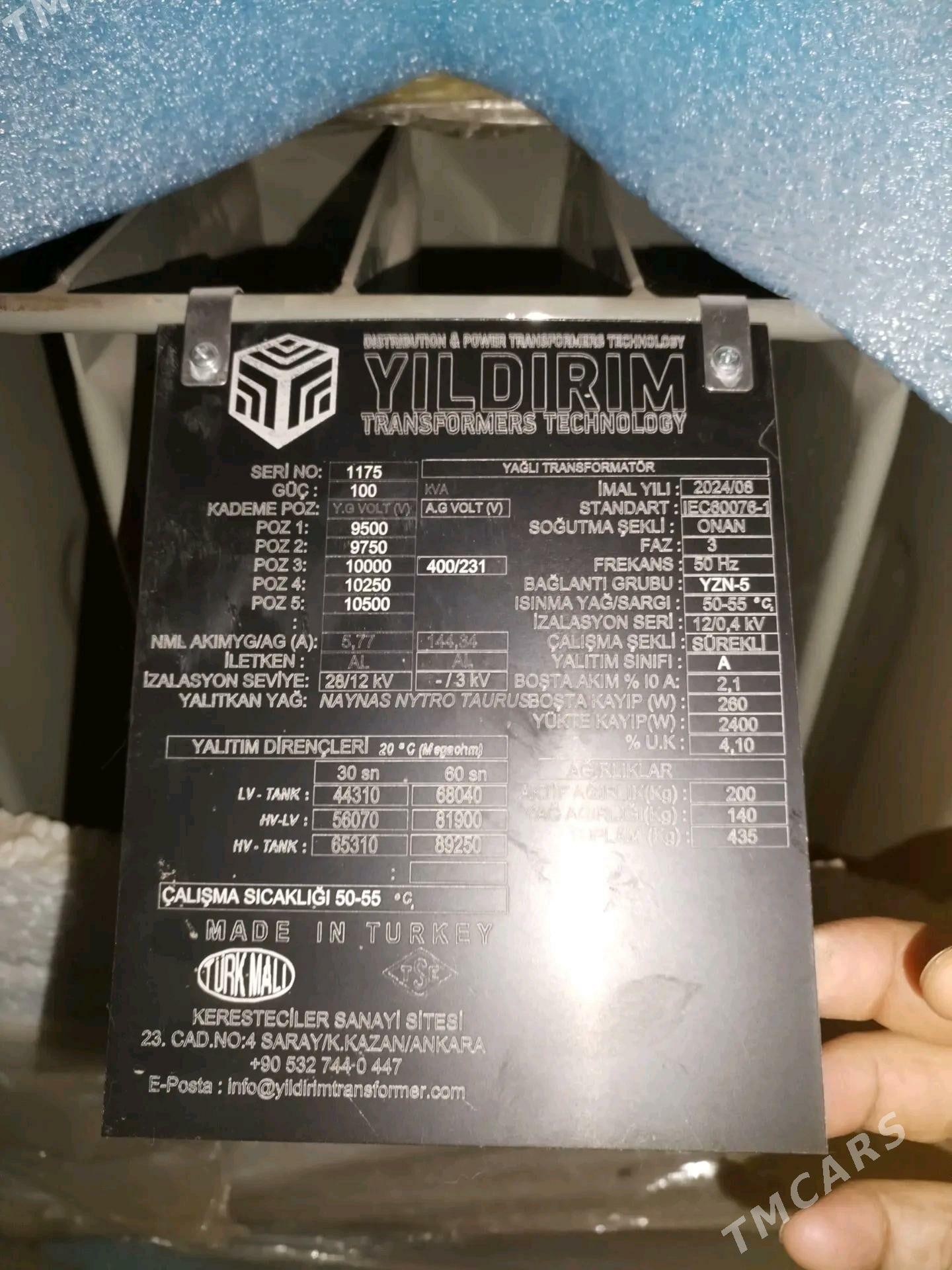 Transformator, Трансформатор - Ашхабад - img 6