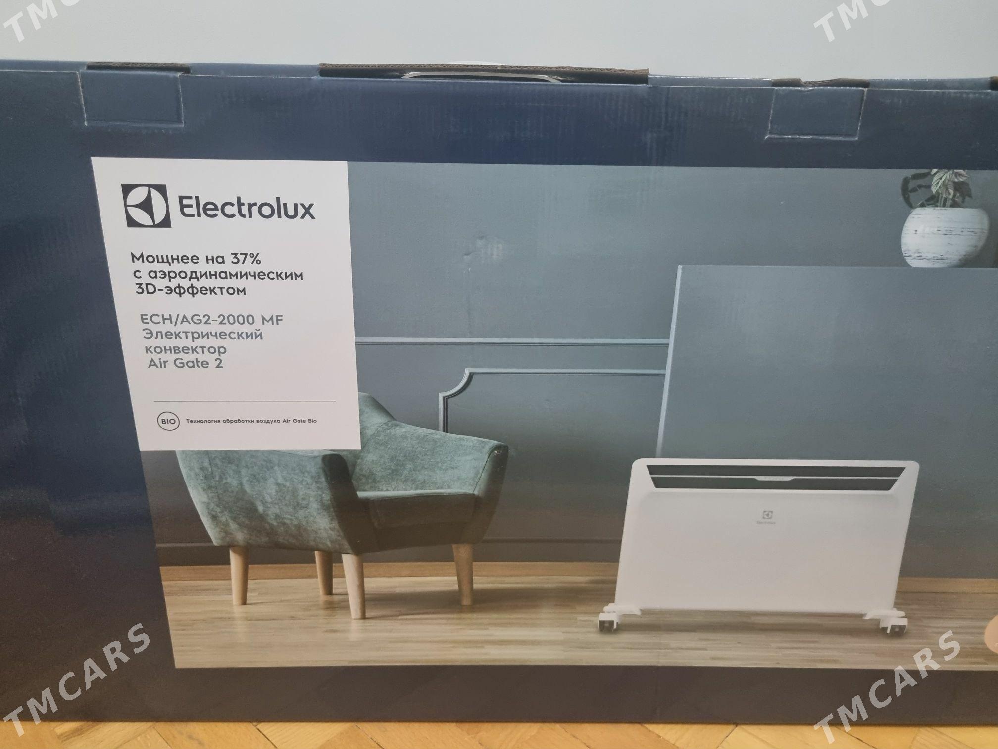 Pec Konwertor-Конвертор - Aşgabat - img 6