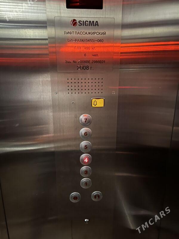 офис элитка - ул. Туркменбаши шаёлы (Ленина) - img 1