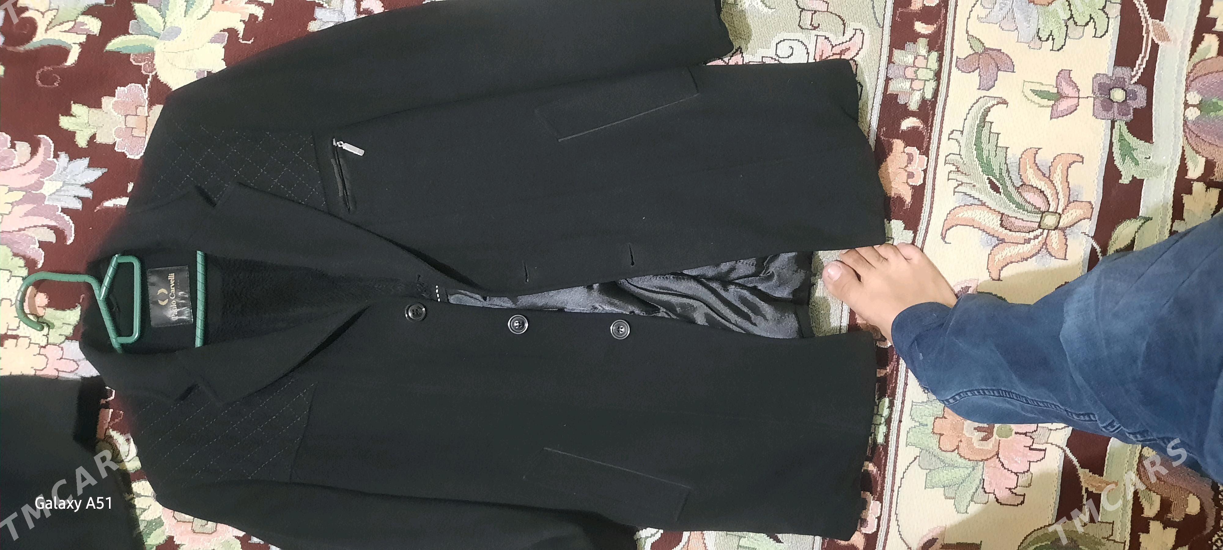 Palto - Кëши - img 2