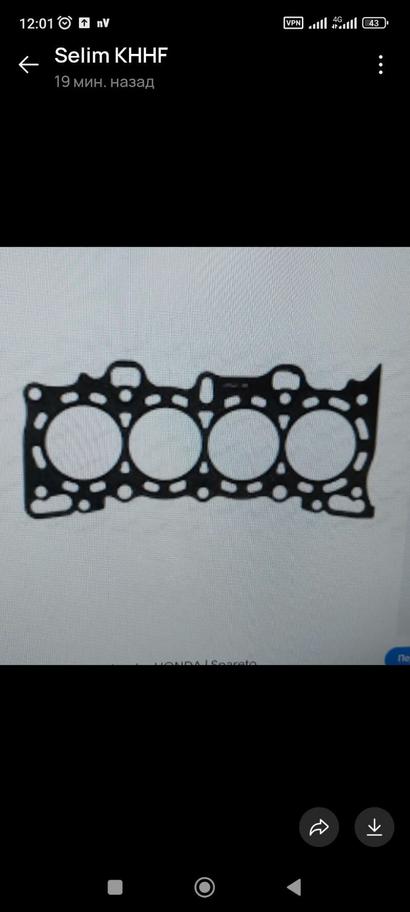 Honda galowka prokladka 100 TMT - Bagyr - img 5