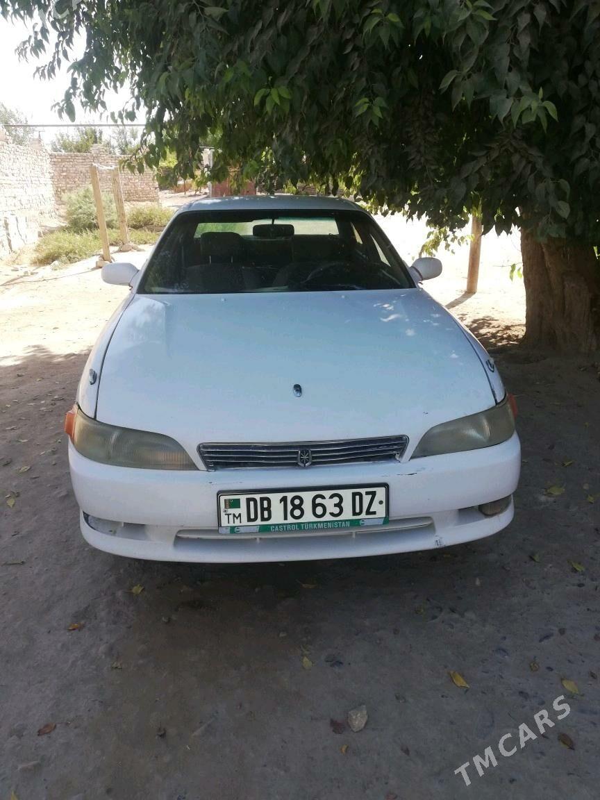 Toyota Mark II 1993 - 32 000 TMT - Керки - img 1